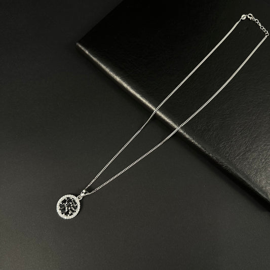 Silver Black Diamond Circle Halo Pendant for Women